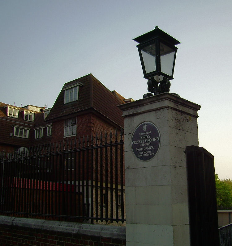 Lords second ground