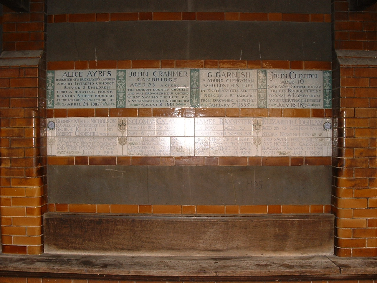 memorial seats
