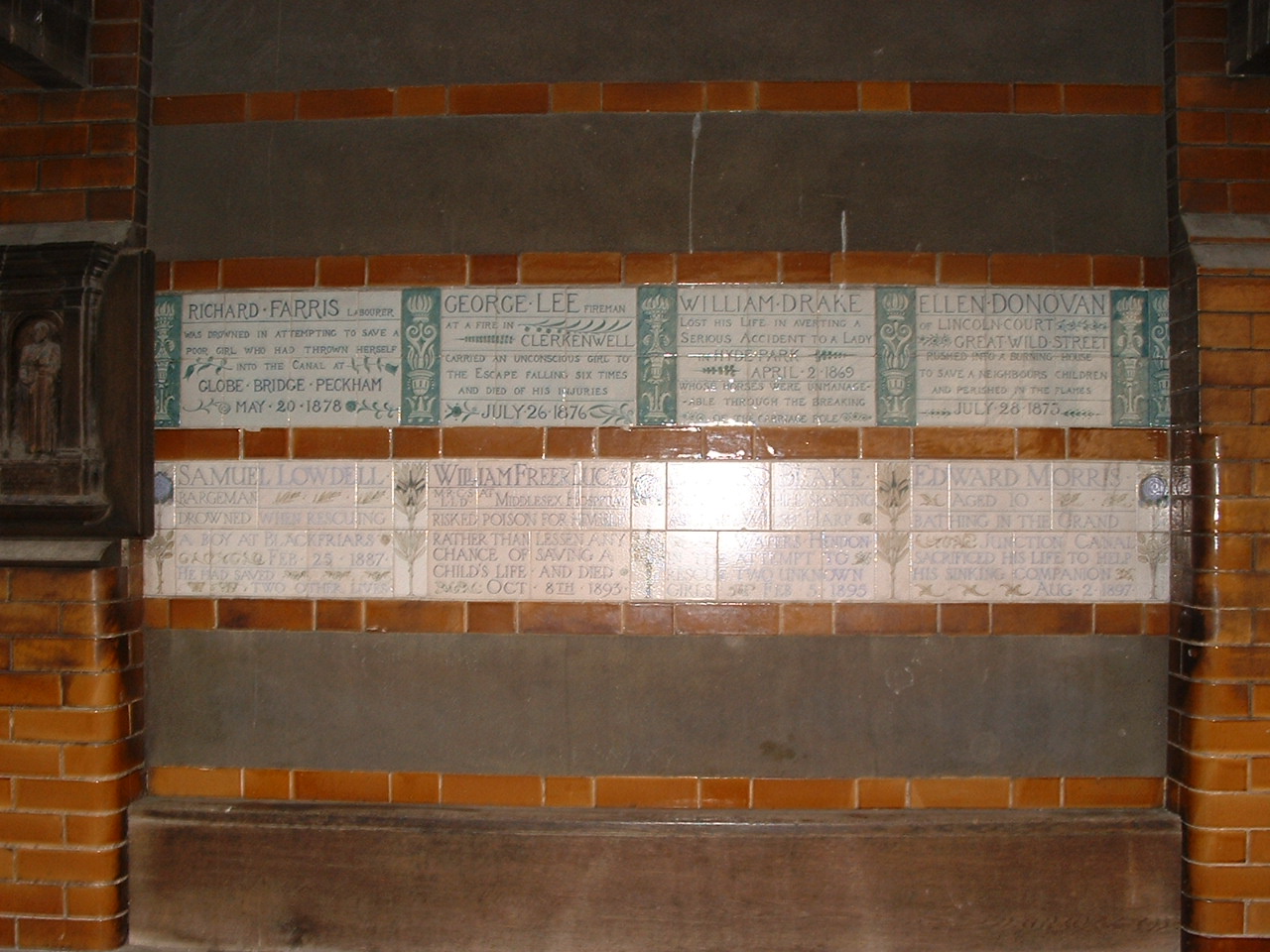 memorial seats
