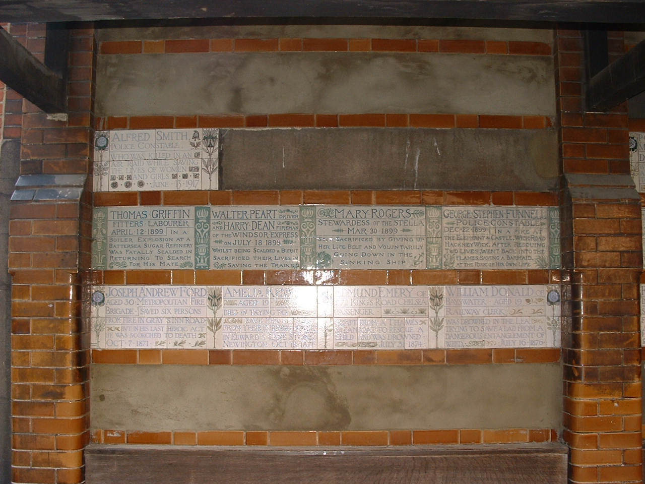 memorial seats